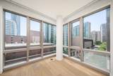 75 Park Lane South - Photo 9