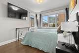 200 Laird Ave - Photo 16