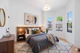 113 Lincoln St - Photo 3