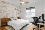 301 Grand St - Photo 10