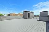 271 Webster Ave - Photo 16