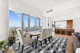 75 Park Lane South - Photo 7