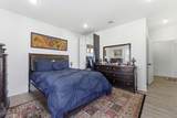 907 Palisade Ave - Photo 12