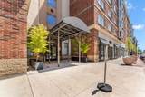 2305 City Pl - Photo 30