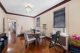 13 West 27Th St - Photo 7