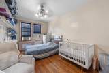 13 West 27Th St - Photo 9