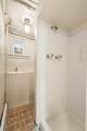 520 Schuyler Ave - Photo 6