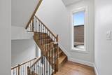 15 Fulton Ave - Photo 11