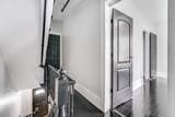 234 Summit Ave - Photo 14