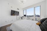 75 Park Lane South - Photo 13