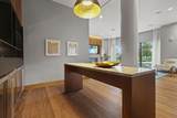 75 Park Lane South - Photo 34