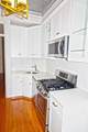 1234 Park Ave - Photo 2