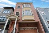 22 West 19Th St - Photo 30