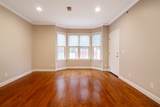22 West 19Th St - Photo 5