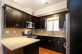 22 West 19Th St - Photo 6