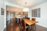 1025 Maxwell Lane - Photo 13