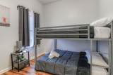 34 Gray St - Photo 15