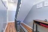 34 Gray St - Photo 30