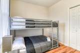 34 Gray St - Photo 13
