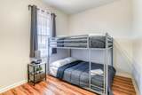 34 Gray St - Photo 15