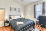 34 Gray St - Photo 9