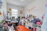 1053 Avenue C - Photo 12