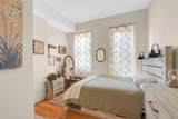 299 8TH ST - Photo 9