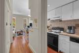 299 8TH ST - Photo 7