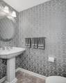 234 Price Ct - Photo 4