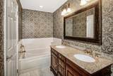 234 Price Ct - Photo 9