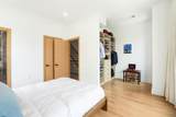 231 Clinton Ave - Photo 14