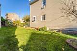79 Hoyt St - Photo 13