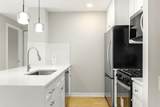 310 Hudson Park - Photo 10