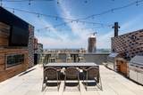 32 Oakland Ave - Photo 15