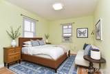 26 Charles St - Photo 19