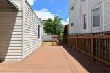 26 Charles St - Photo 24