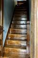 135 Sherman Pl - Photo 18