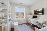 7400 River Rd - Photo 18