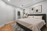 183 Zabriskie St - Photo 12