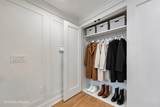 183 Zabriskie St - Photo 4
