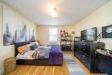118 West 46Th St - Photo 14