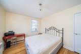 118 West 46Th St - Photo 18