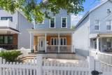 271 Cator Ave - Photo 1