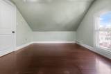 271 Cator Ave - Photo 24