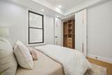 85 Bleecker St - Photo 17