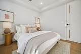 85 Bleecker St - Photo 19