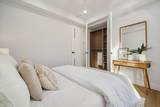 85 Bleecker St - Photo 20