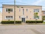 325 1ST ST - Photo 1