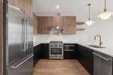 485 Palisade Ave - Photo 6