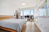 75 Park Lane South - Photo 15